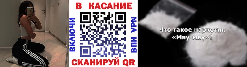 Купить наркотик аптеки Зеленодольск Конопля  Амфетамин  ГАШИШ  Меф 
