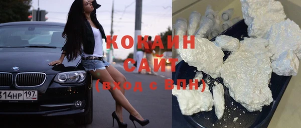 jwh Новодвинск