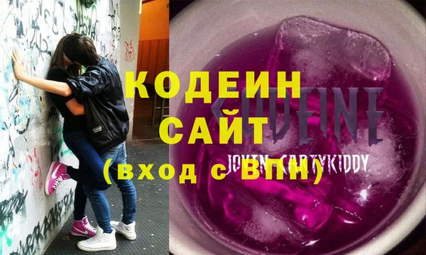 MESCALINE Наволоки