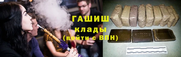 MESCALINE Наволоки