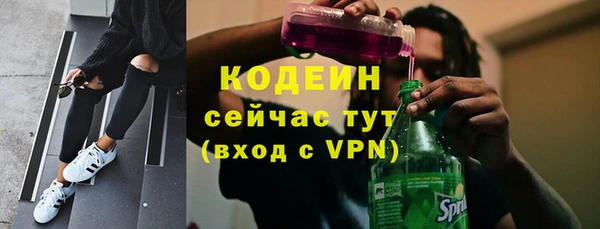 MESCALINE Наволоки