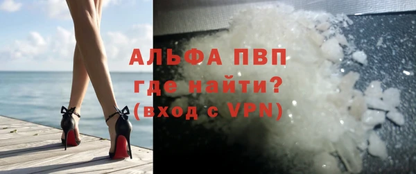 MESCALINE Наволоки