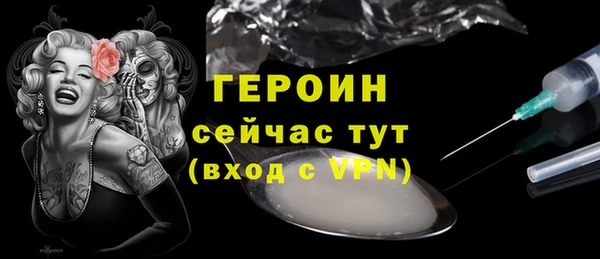 jwh Новодвинск
