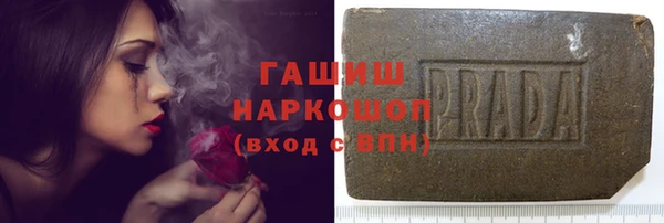 экстази Надым