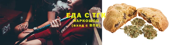 jwh Новодвинск