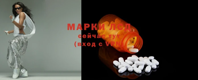 MESCALINE Наволоки