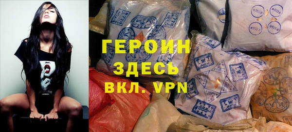а пвп мука Гвардейск