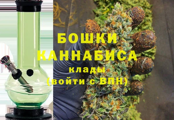 метамфетамин Навашино