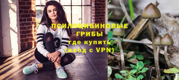 эйфоретик Беслан