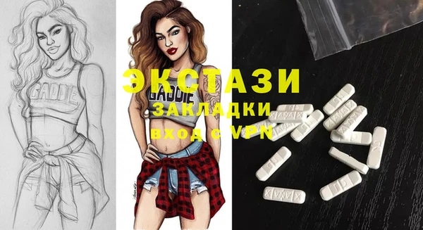 MESCALINE Наволоки