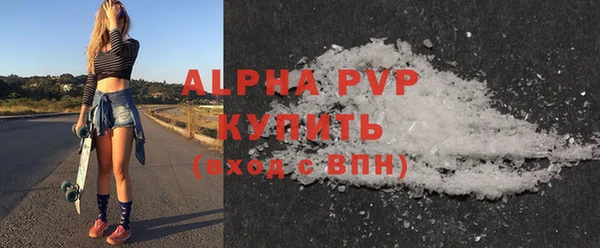 MESCALINE Наволоки