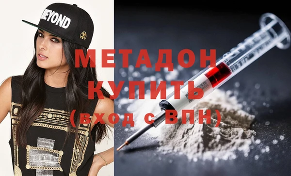 MESCALINE Наволоки