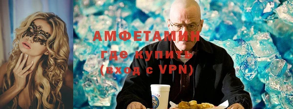 MESCALINE Наволоки