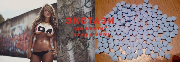 jwh Новодвинск