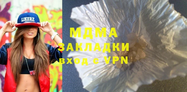 jwh Новодвинск