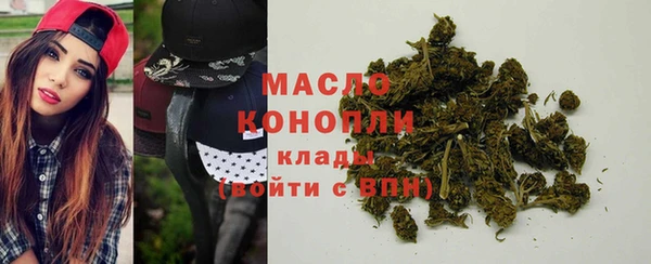 экстази Надым