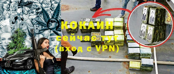 MESCALINE Наволоки