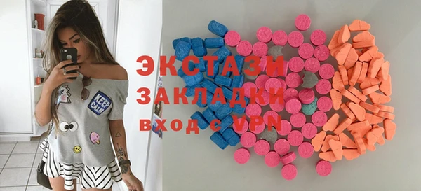 MESCALINE Наволоки