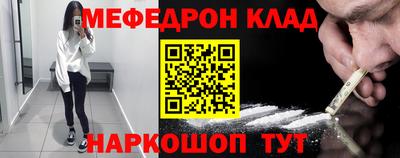 хмурый Бийск