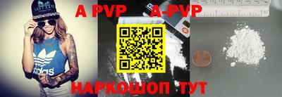 соль курить ск Берёзовский