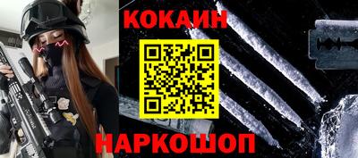 хмурый Бийск