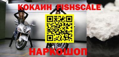 хмурый Бийск