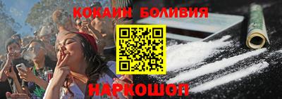 хмурый Бийск