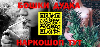 соль курить ск Берёзовский