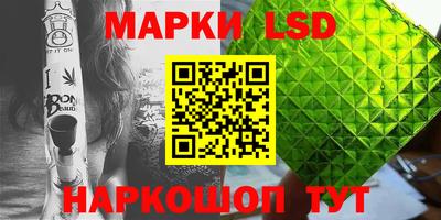 хмурый Бийск