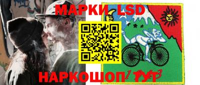 прущие крисы Беслан