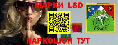 соль курить ск Берёзовский