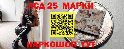 альфа пвп VHQ Гагарин
