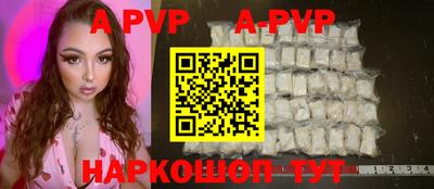 хмурый Бийск