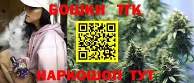 кокаин Берёзовский