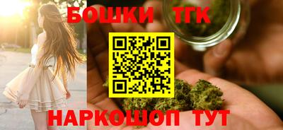 прущие крисы Беслан
