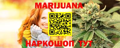 кокаин Берёзовский