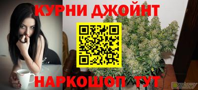 хмурый Бийск