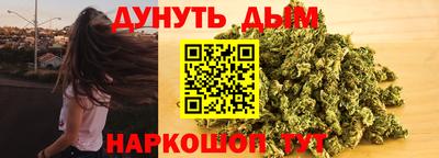 прущие крисы Беслан