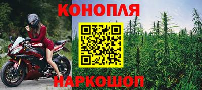 герыч Беслан