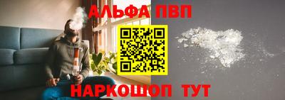 кокаин Берёзовский
