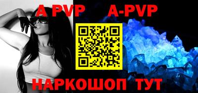 хмурый Бийск