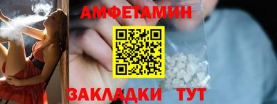 хмурый Бийск