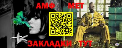 хмурый Бийск