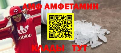 шишки Азнакаево