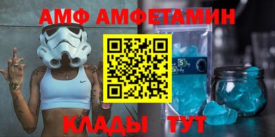 хмурый Бийск