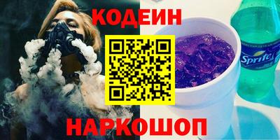 тгк Гатчина