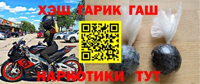 кокаин Берёзовский