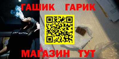 кокаин Берёзовский