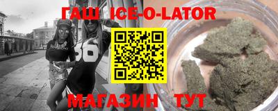 хмурый Бийск