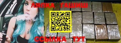кокаин Берёзовский